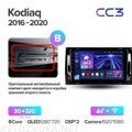 Teyes CC3 10" Skoda Kodiaq 2016-2020