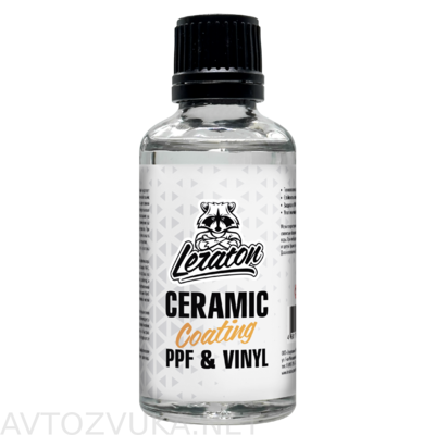 Керамическое покрытие для пленок LERATON Ceramic PPF & VINYL Coating 50мл