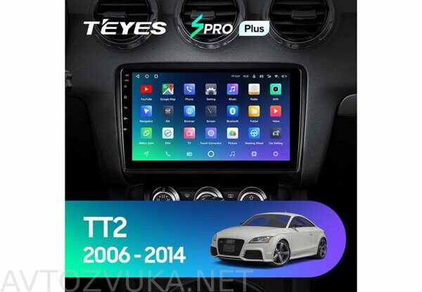 Audi_TT_2_2006-2014_9.0_SPRO_PLUS_02