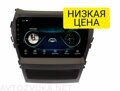 Штатная магнитола Hyundai Santa Fe, ix45 2012 - 2019 Wide Media LC9022MN-1/16 авто без Navi