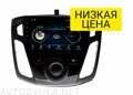 Штатная магнитола Ford Focus 2011 - 2015 Wide Media LC9065ON-1/16
