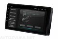 Штатная магнитола VW Touareg 2002 - 2010 Wide Media LC9221MN-1/16