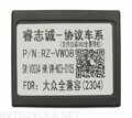 Штатная магнитола VW Polo 2020+, Skoda Rapid 2021+ Wide Media LC1270ON-2/32