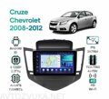 Штатная магнитола Chevrolet Cruze 2008 - 2012 Wide Media LC9010QU-4/64