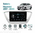 Штатная магнитола Hyundai Solaris 2017 - 2020 Wide Media LC9039MN-1/16
