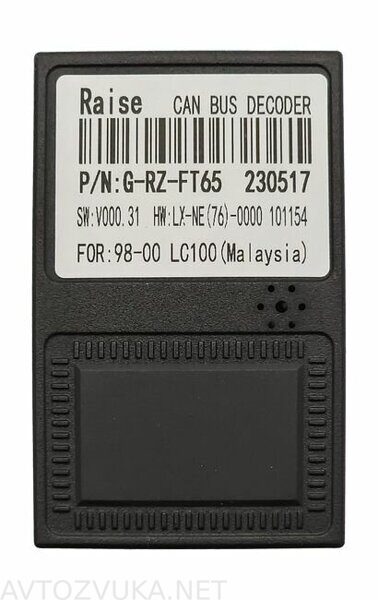 shtatnaya-magnitola-toyota-land-cruiser-prado-2002-2009-wide-media-lc9825qu-4-64-prav-rul-i-monitor_203649