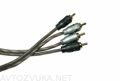 Pride RCA Sapphire 3000-0.5M