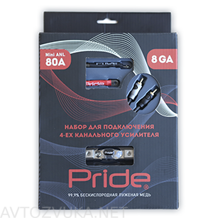 Pride для 4-х канального усилителя