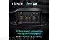 Teyes SPro plus для Kia Sorento 3 2014-2017 10,2