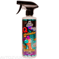 Детейлер-спрей для интерьера LERATON IQ Detailer MINT BUBBLEGUM 473мл.
