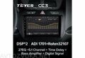 Teyes CC3 для Chevrolet Cobalt 2 2011-2018 9"