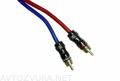 Pride RCA Diamond -2M