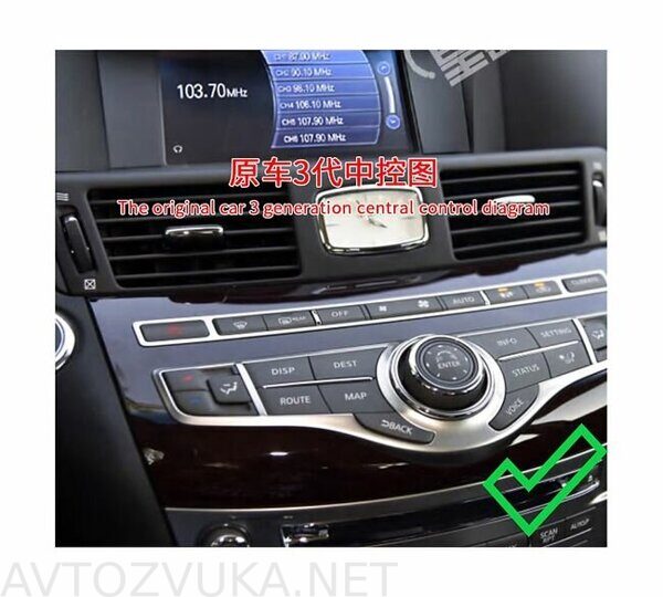 shtatnaya-magnitola-infiniti-q70-2013-2019-m37-2010-2013-wide-media-lc9817qu-4-64_190384