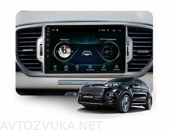 shtatnaya-magnitola-kia-sportage-2016-2019-wide-media-lc9043mn-1-16-dlya-avto-s-kameroy_68765