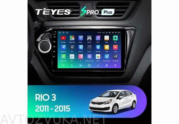 Kia_RIO_3_2011-2015_9.0_SPRO_PLUS_02