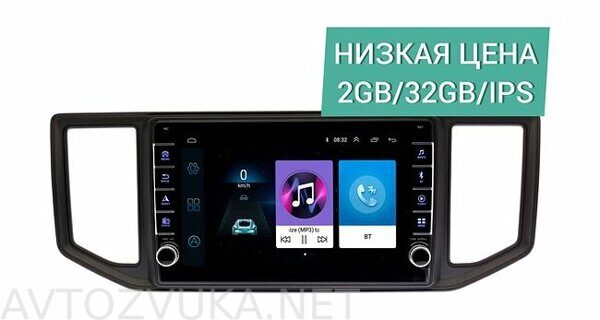 shtatnaya-magnitola-vw-crafter-2017-wide-media-lc1147on-2-32_91844