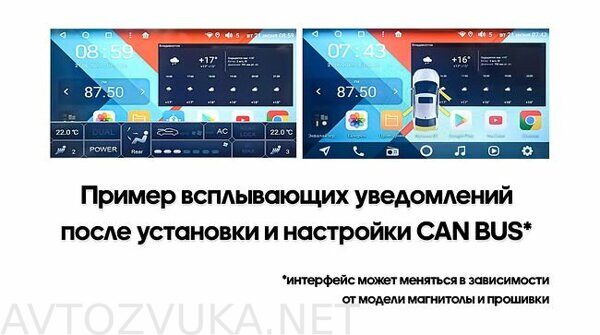 shtatnaya-magnitola-lada-vesta-lada-vesta-2015-2021-wide-media-lc9171on-1-16-dlya-avto-s-kameroy_158009