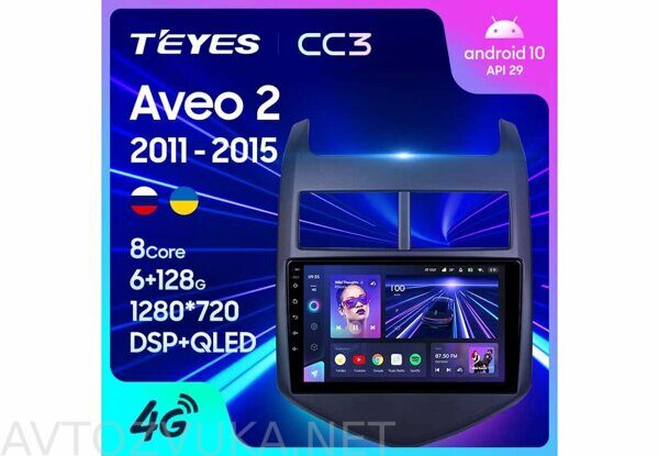 Teyes CC3 3/32 для Chevrolet Aveo 2 2011-2015 9"