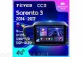 Teyes CC3 для Kia Sorento 3 2014-2017 10,2"
