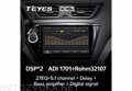 Teyes CC3 для Kia Rio 3 2011-2015 10,2"