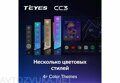 Teyes CC3 3/32 для Chevrolet Aveo 2 2011-2015 9"