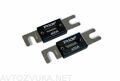 Pride ANL FUSE 400А