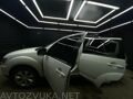 Тонирование Задней полусферы (заднее стекло + задние двери + две форточки)