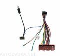 Штатная магнитола Mazda 5, Premacy 2005 - 2010 Wide Media LC9147MN-1/16