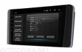 Штатная магнитола VW Polo 2020+, Skoda Rapid 2021+ Wide Media LC1270ON-1/16