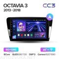 Teyes CC3 10" Skoda Octavia 3 2013-2018