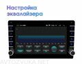 Штатная магнитола VW Touareg 2002 - 2010 Wide Media LC9680ON-2/32 для авто без Bose