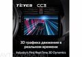 Teyes CC3 для Chevrolet Spark 2009-2016 9"