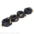 Tornado Sound RCA45