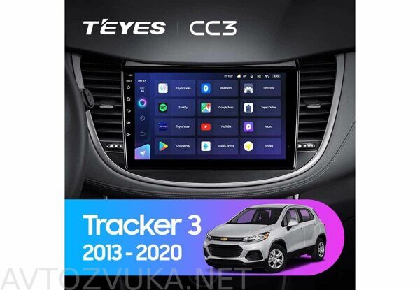 Chevrolet_Tracker_3_2013-2020_9.0_CC3_02
