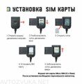 Штатная магнитола Toyota Alphard 2002 - 2005 Wide Media LC9416QU-4/64 тип 2