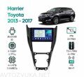 Штатная магнитола Toyota Harrier 2013 - 2017 Wide Media LC1226QU-4/64 для авто с jbl и 360