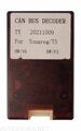 Штатная магнитола VW Touareg 2002 - 2010 Wide Media LC9195MN-1/16