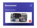 Штатная магнитола Toyota Alphard 2002 - 2005 Wide Media LC9416QU-4/64 тип 2