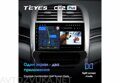 Teyes CC2 Plus для Chevrolet Malibu 8 2012-2015 9"