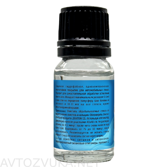 850-cc-glass-10-ml.2.tn-570x700.cfe85bae0b