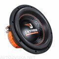 Gryphon Lite 10 V.2