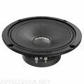 AVATAR MBR-65