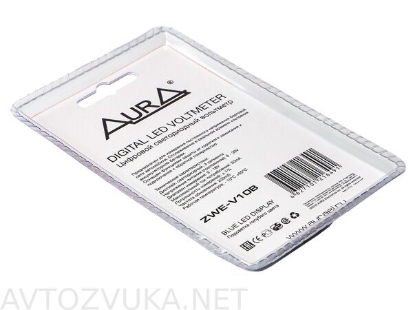 Aura ZWE-V10B