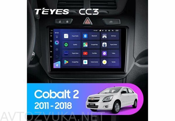 Chevrolet_Cobalt_2_2011-2018_9.0_CC3_02