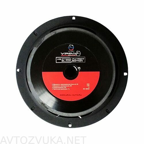 as-pt200-be_3-500x500