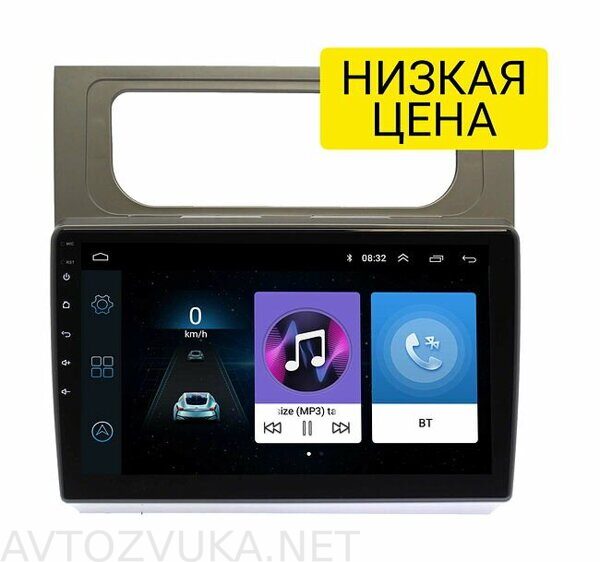 shtatnaya-magnitola-vw-touran-2010-2015-wide-media-lc1161on-1-16_83098