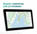 Штатная магнитола Toyota Harrier 2003 - 2012, Lexus RX 2003 - 2009 Wide Media LC9723QU-4/64 тип 2
