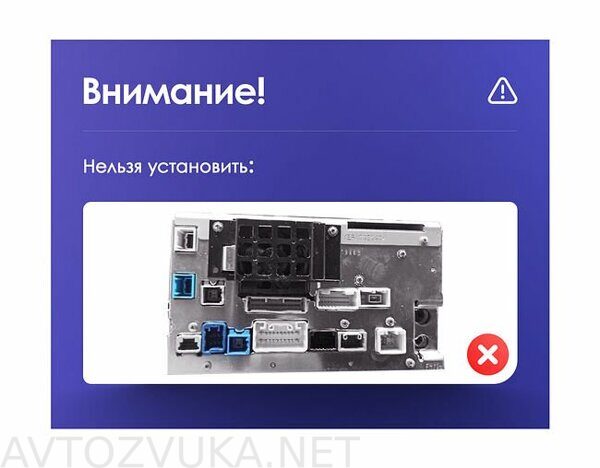 shtatnaya-magnitola-toyota-alphard-2002-2005-wide-media-lc9416qu-4-64-tip-2_183305