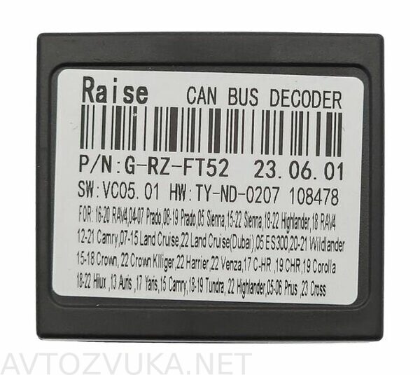 shtatnaya-magnitola-toyota-harrier-2013-2017-wide-media-lc1226qu-4-64-dlya-avto-s-jbl-i-360_185848