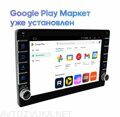 Штатная магнитола VW Touareg 2002 - 2010 Wide Media LC9680ON-2/32 для авто без Bose